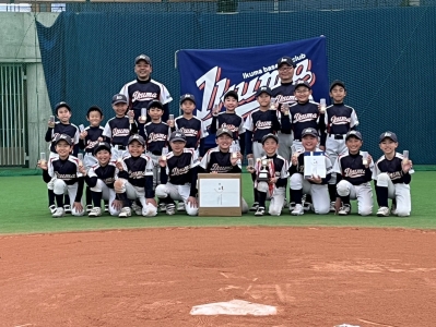 生馬学童野球クラブ